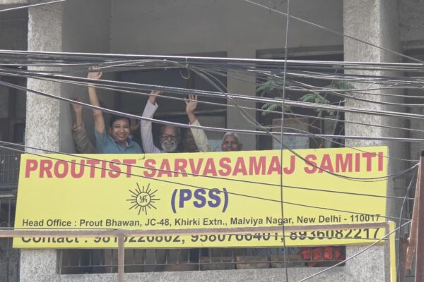 Inauguration of PSS office at New Delhi, Haryanvi samaj