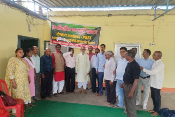 Nagpuria Samaj: Prout awareness and Membership Drive. 2nd July.