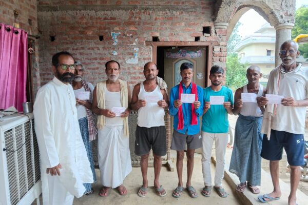 Bhojpuri Samaj: Village Tariaav post Kalyanpur, Mau. 31st July