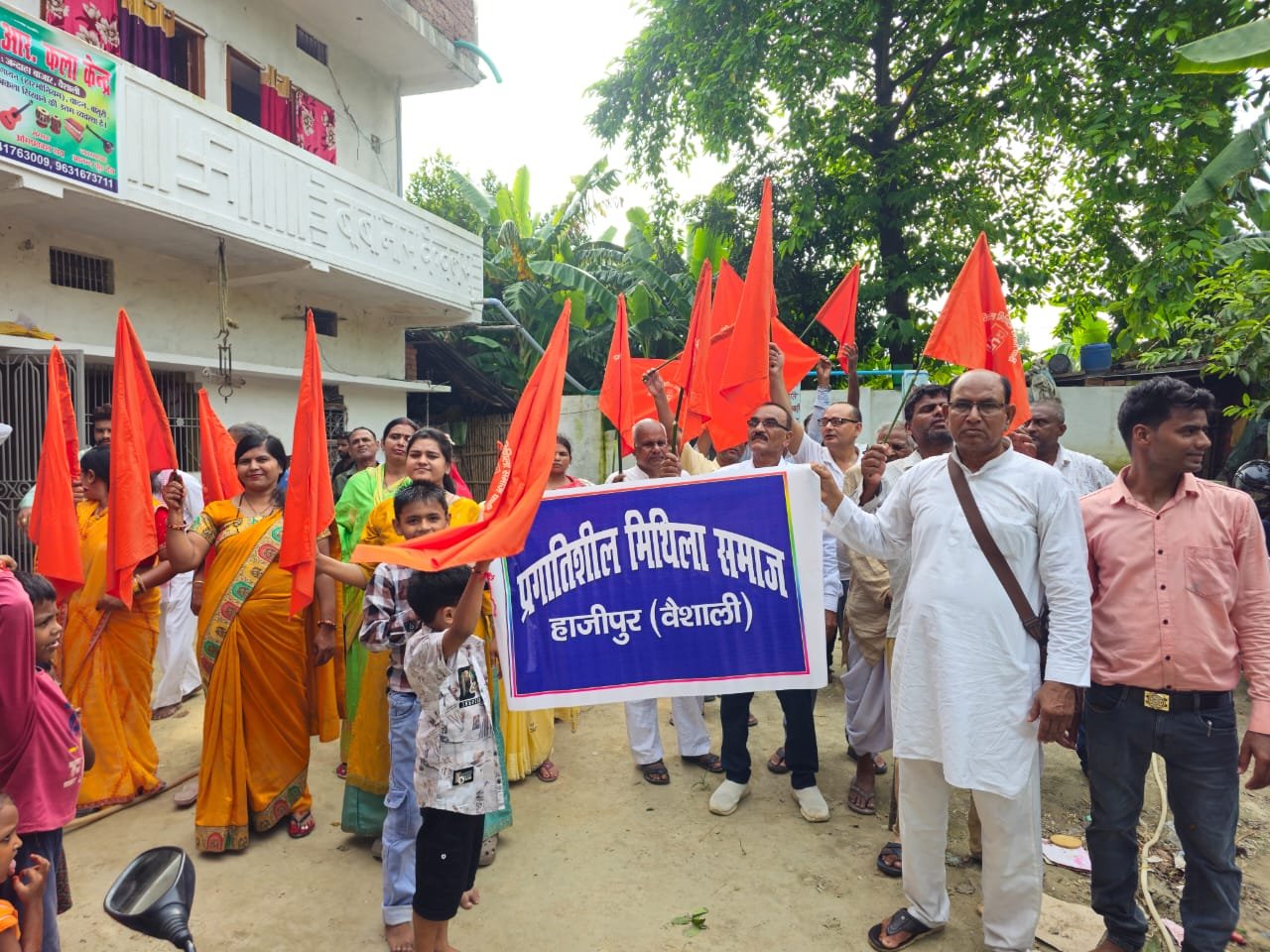 Maethli Samaj : Membership drive : 28 August