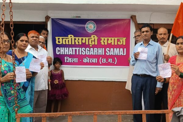Chhattisgarhi Samaj : Membership drive