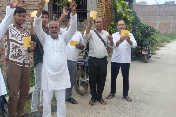 Maethli samaj : Membership Drive