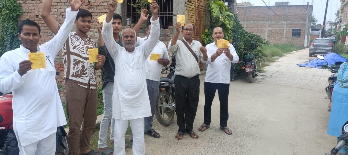 Maethli samaj : Membership Drive