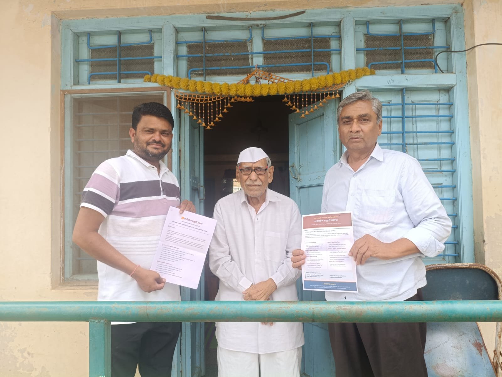 Sehyadri Samaj : Meeting with Shri Gajanan Kadu Patil