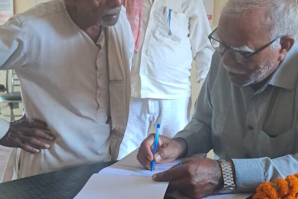 बघेली समाज का सदस्यता अभियान