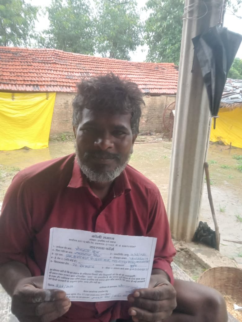 Bagheli Samaj: Membership drive