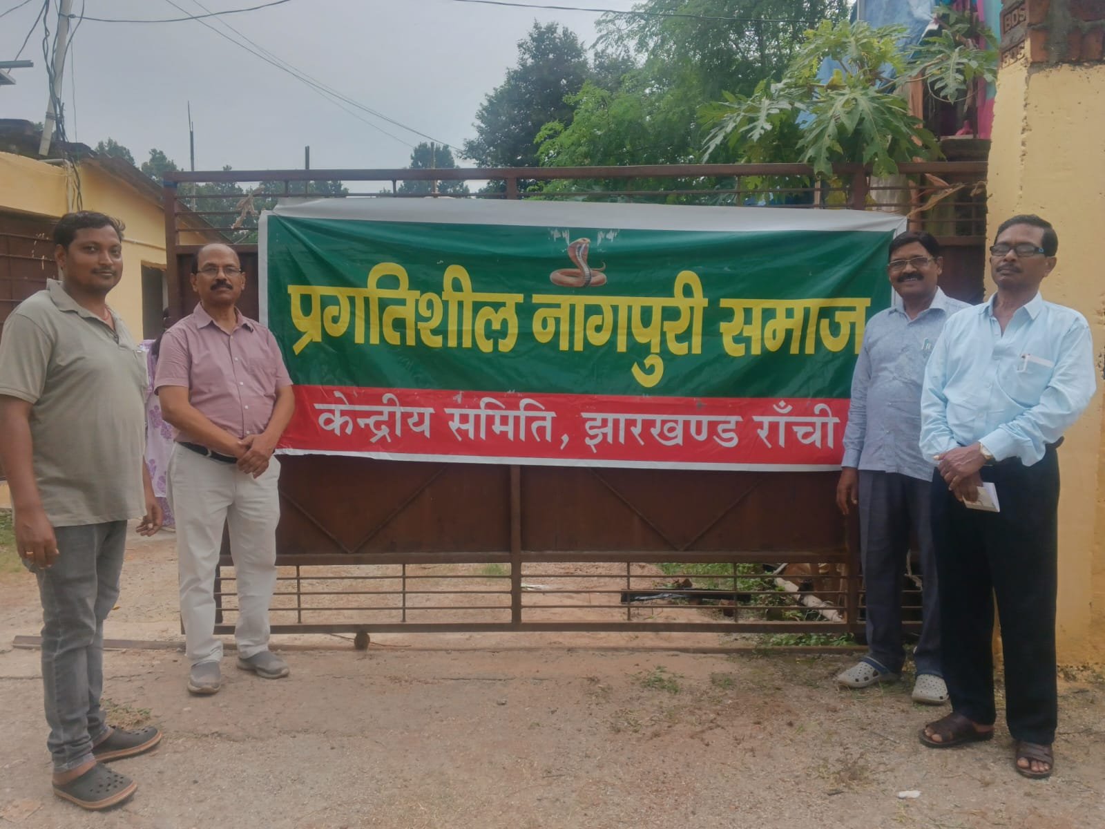 Nagpuria Samaj : Membership drive