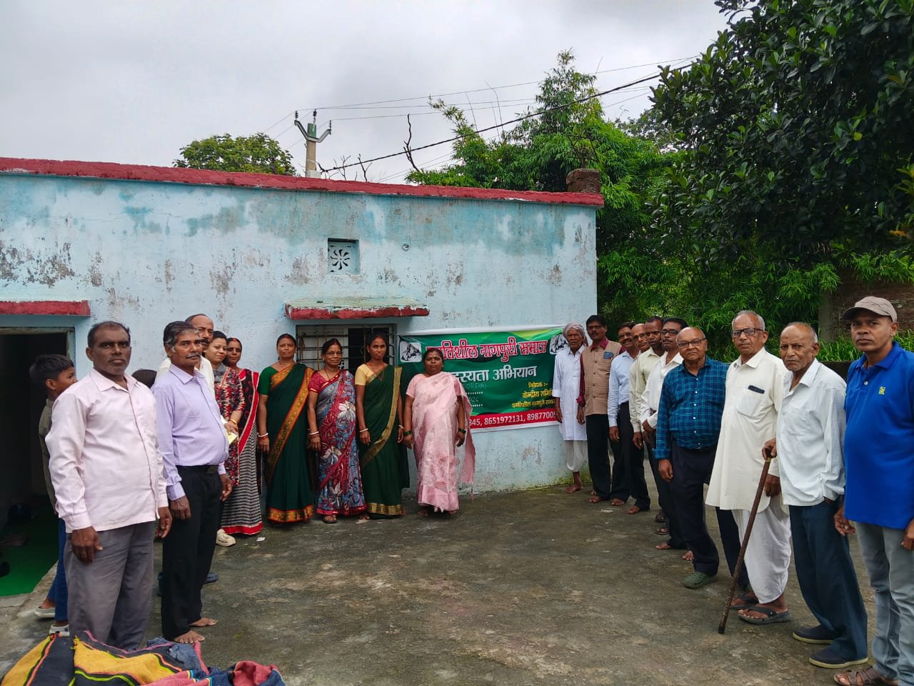 Nagpuria Samaj : Samaj Meeting