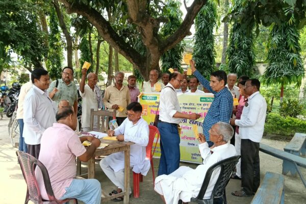 प्रगतिशील मिथिला समाज का सदस्यता अभियान