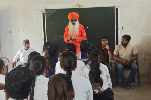 Braja Samaj: एस.बी.डी. इंटर कॉलेज, सेंट्रल जेल के निकट, फतेहगढ़, फर्रुखाबाद:  31 August 2026