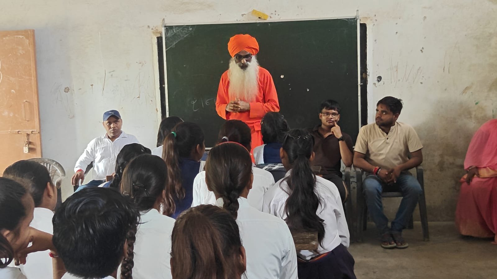 Braja Samaj: एस.बी.डी. इंटर कॉलेज, सेंट्रल जेल के निकट, फतेहगढ़, फर्रुखाबाद: 31 August 2026