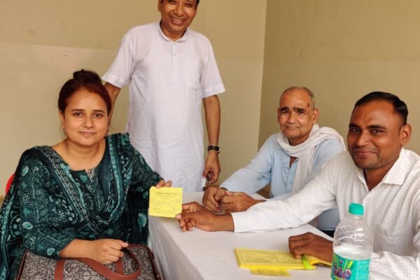Bundelkhand Samaj: Membership drive: 16 July 2026