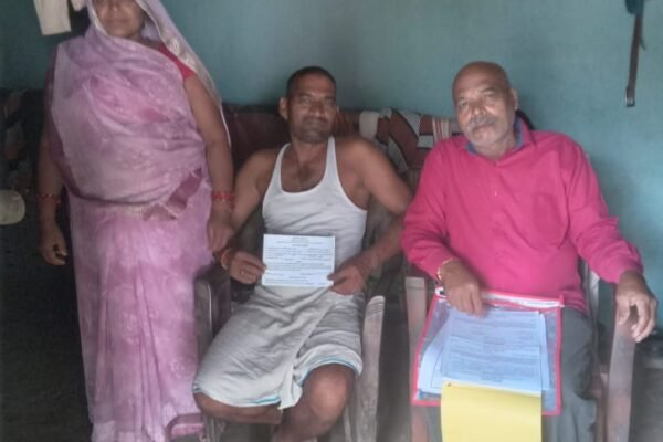 Bagheli Samaj: Membership Drive : 08.09.2026