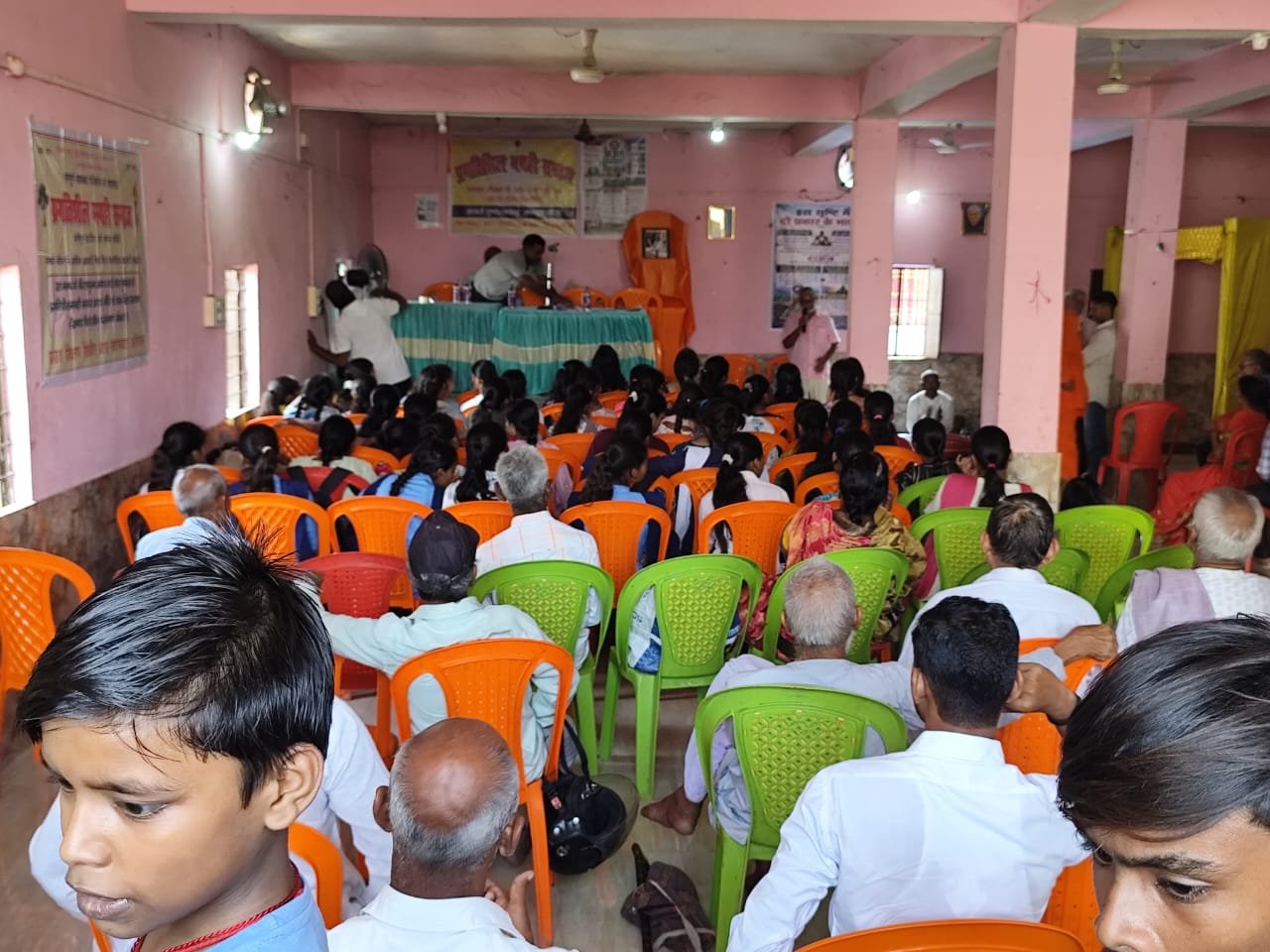 Magahi Samaj : Awareness Camp: 12 September 2026