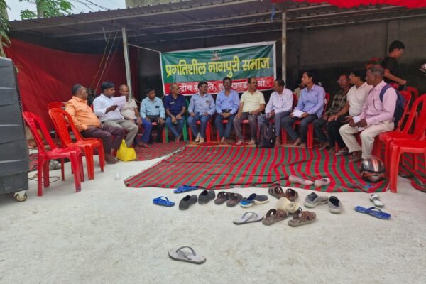 Na’gpuriya’ Sama’ja – Membership Drive